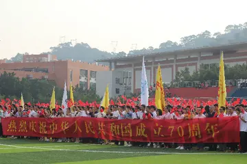 2022大学生国庆节活动举办方案模板（大学生迎国庆主题工作方案范本）