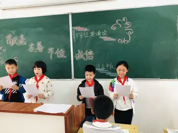 2022小学重阳节实施总结范文（小学重阳节工作总结范例）