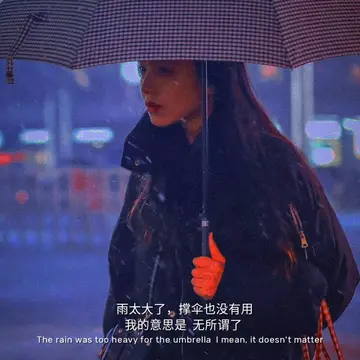 夜深人静的伤感句子（关于深夜的伤感文案）