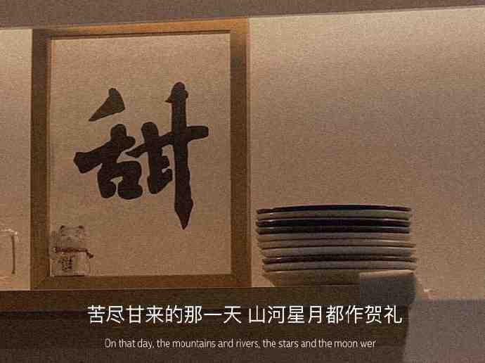 温柔且浪漫的小众文案（特别浪漫的小众文案）