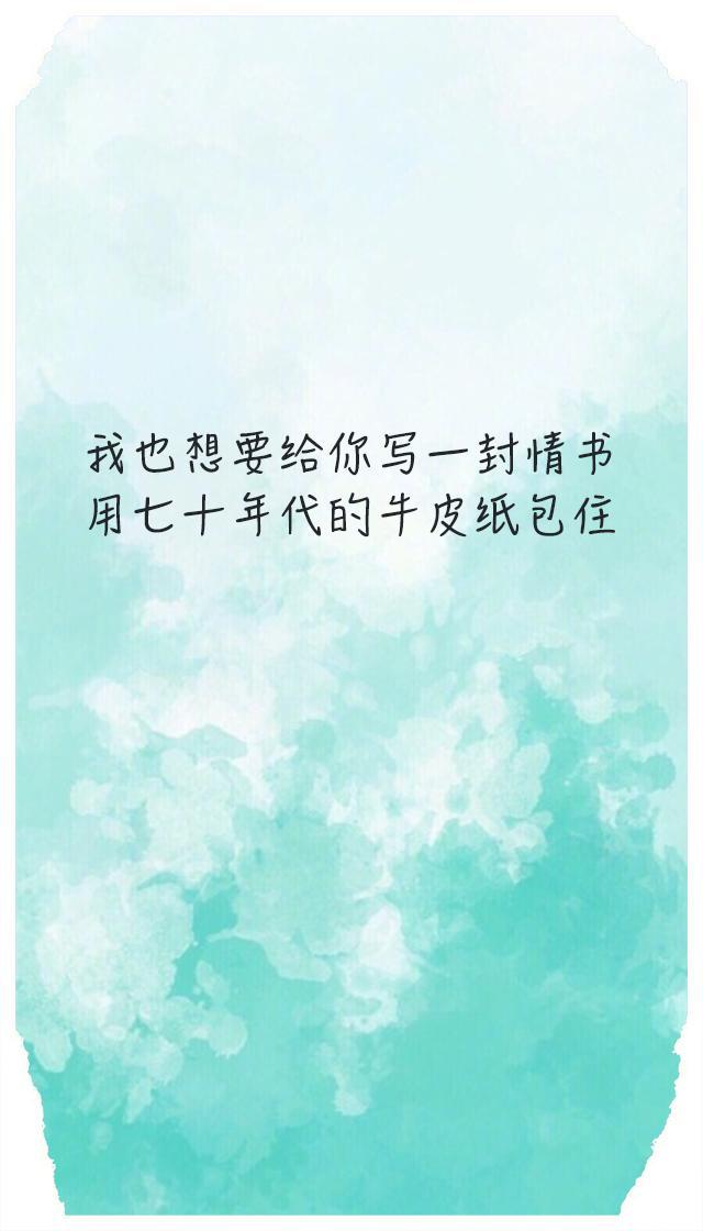 唯美且浪漫情感短句（关于爱情的暖心句子）