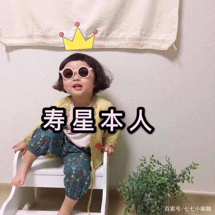 沙雕又可爱的生日文案（温柔又可爱的生日祝福文案）