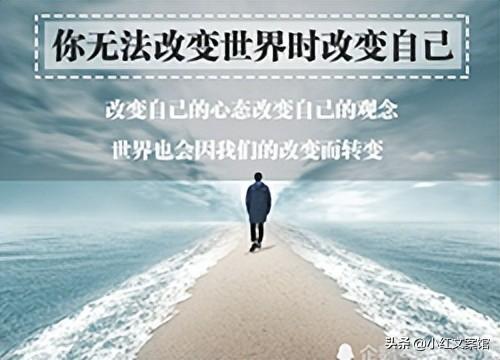 三观超正的温柔句子（温柔且励志的文案句子）