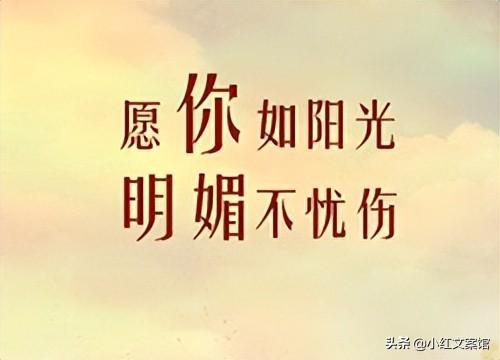 超级温柔的暖心句子（安静且暖心文案句子）