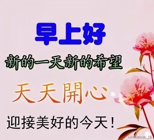 漫漫人生，淡然对待（关于唯美心情说说短句）