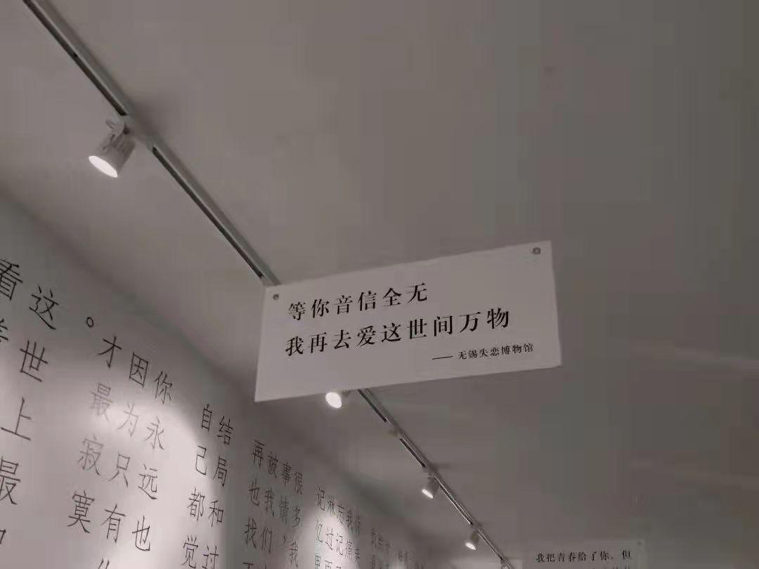 让人释怀文案短句（表达释怀的文案）