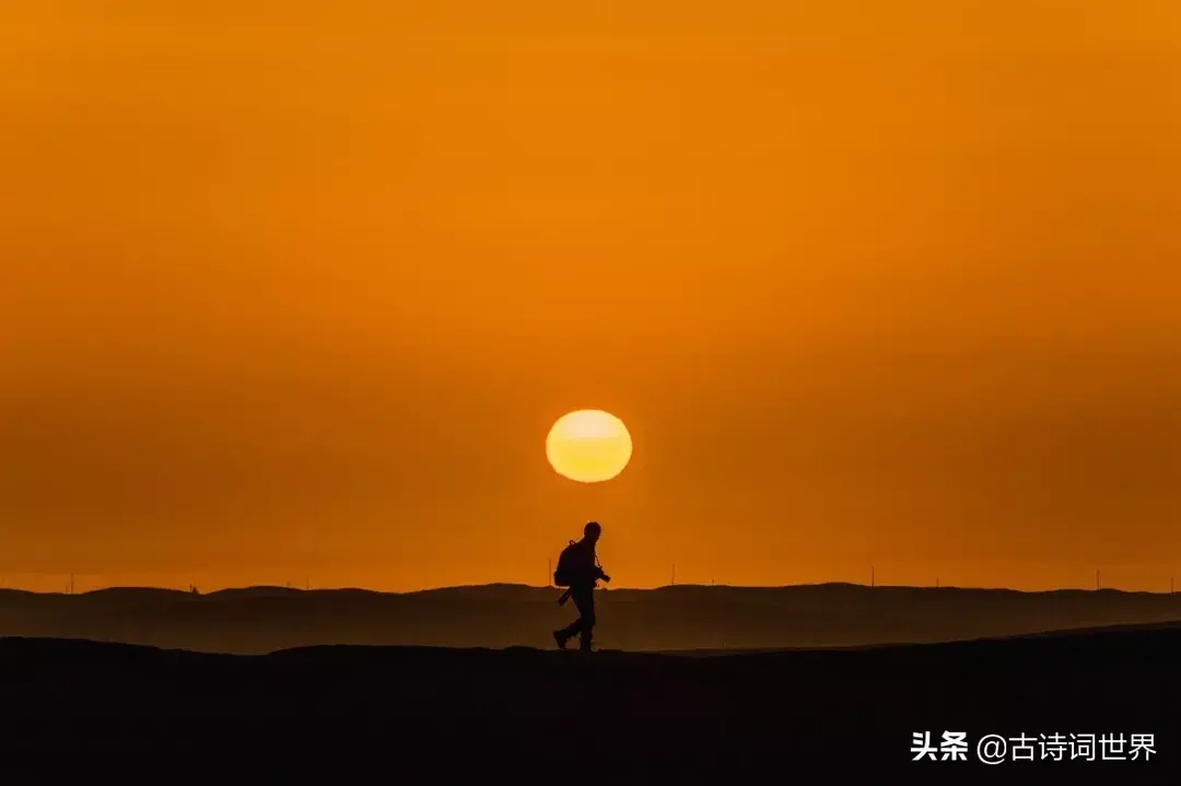 形容落日余晖的唯美诗句（十首落日诗词）