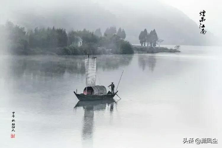 关于烟雨天的唯美短句（江南烟雨古风文案）