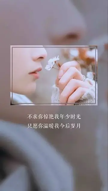 特别伤感的爱情短句（伤感且虐心的爱情句子）