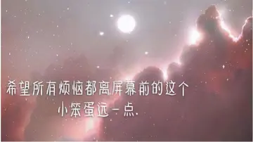 关于表白的暖心短句（打动人心的表白句子）