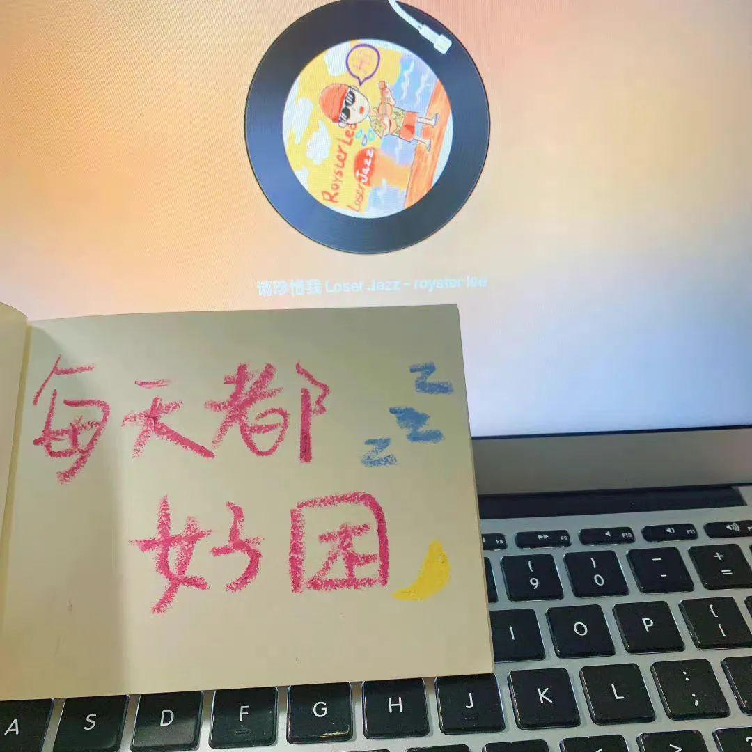 走心的爱情表白句子（很甜很撩的情话语录）