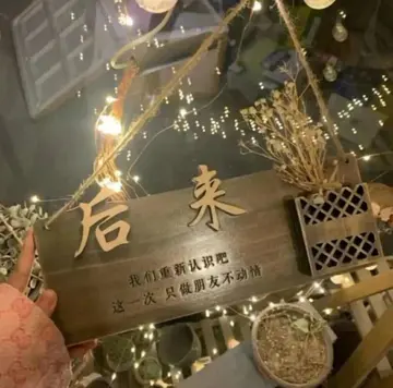 特别遗憾的伤感文案（难以释怀的文案句子）