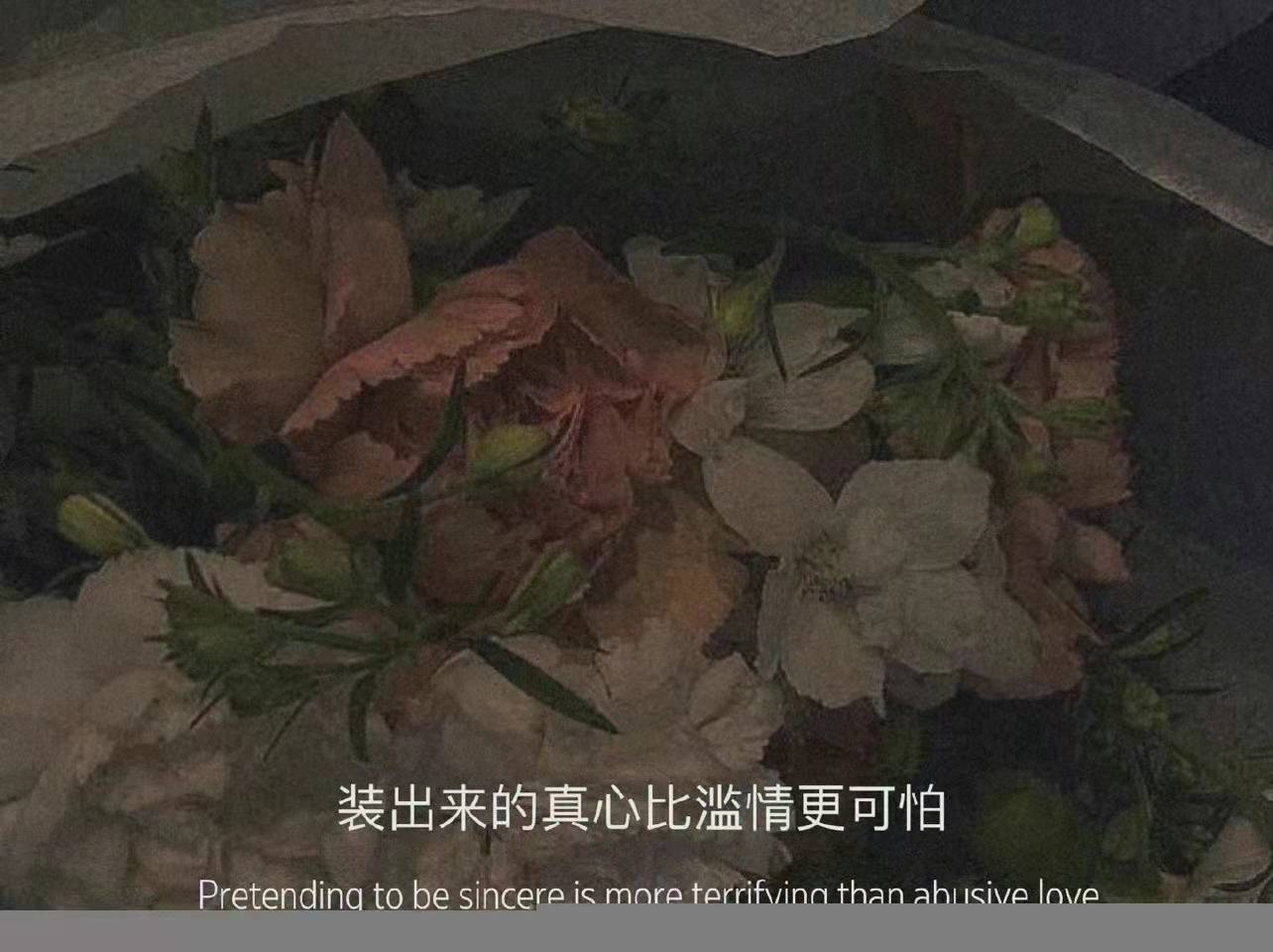 高级小众的朋友圈文案（高质量的个性文案）