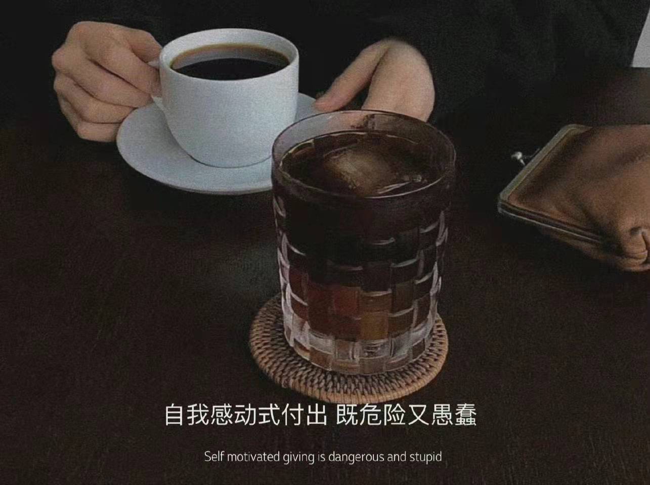 高级小众的朋友圈文案（高质量的个性文案）