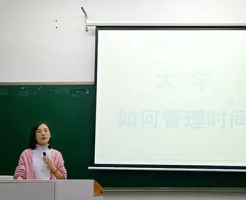 2022大学班级管理活动方案及总结（大学生班级管理策划方案及简报）