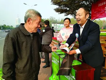 2022世界粮食日实施方案模板（粮食日宣传工作方案范本）