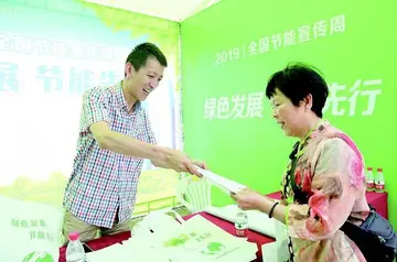 2022节能宣传周活动总结范文（节能宣传周策划总结范例）