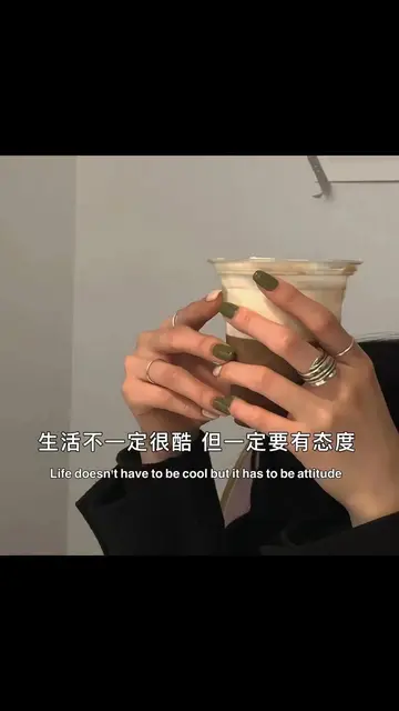 人间清醒的文案短句（温柔且清醒的简短句子）