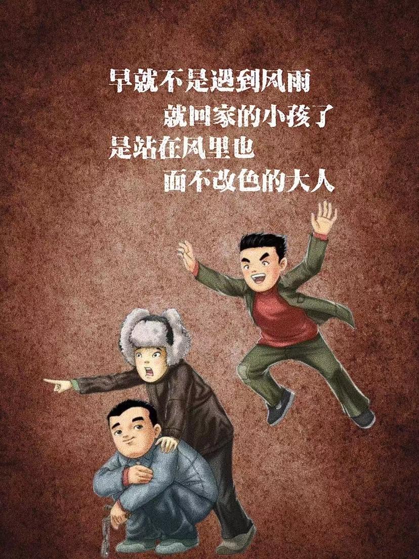 励志人生格言推荐（生活万般苦，唯有自己渡）