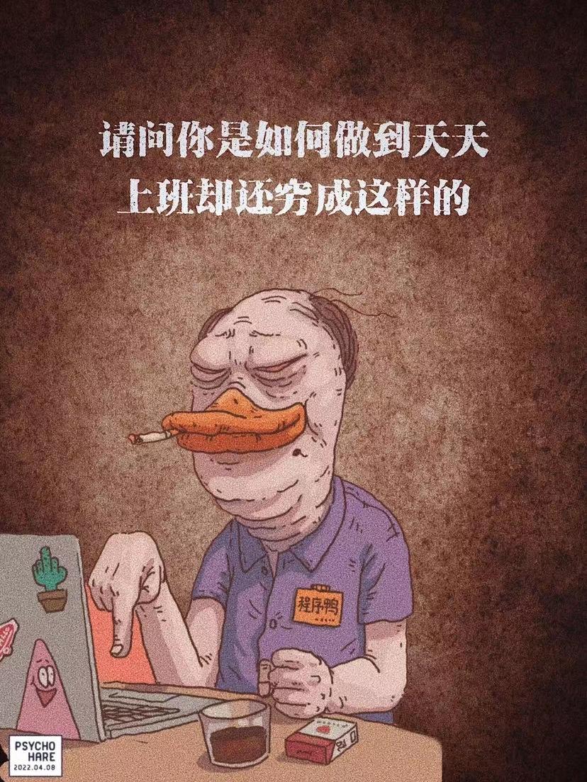 励志人生格言推荐（生活万般苦，唯有自己渡）