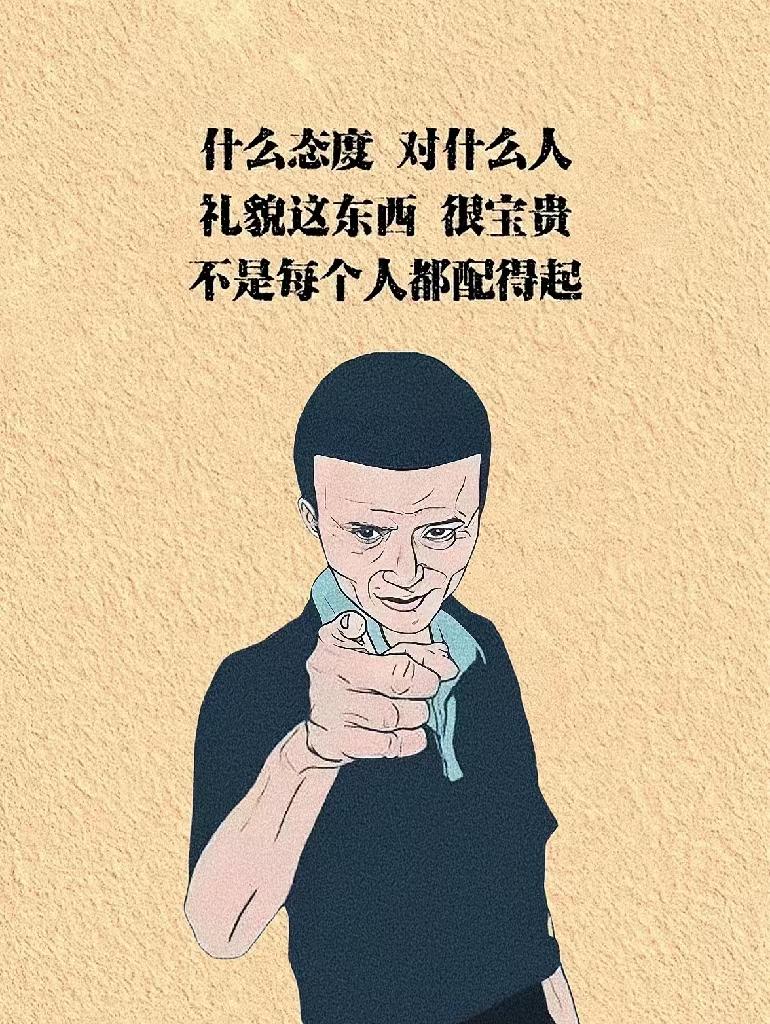 励志人生格言推荐（生活万般苦，唯有自己渡）