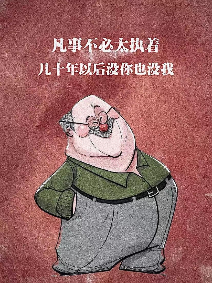 关于伤感的心情说说（如果鸡汤没有毒，如何解得了生活的苦）