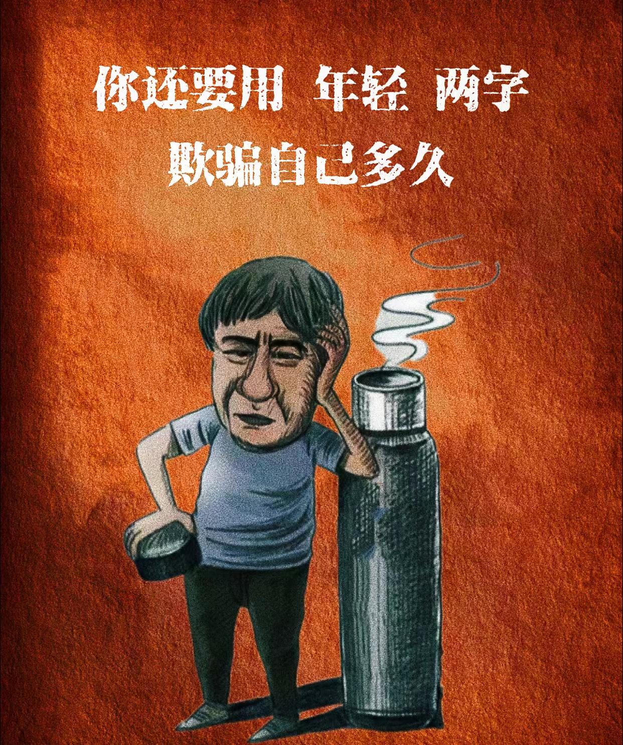 关于伤感的心情说说（如果鸡汤没有毒，如何解得了生活的苦）