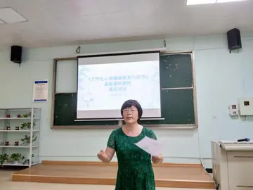 2022学生心理健康活动举办总结范文（学生心理健康活动实施总结范例）