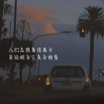 适合深夜的伤感句子（深夜无眠的文案句子）