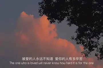 消极情绪的文案句子（深夜失眠的文案短句）