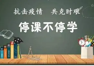 上网课的收获作文800字（人与人之间受益的源泉）　　