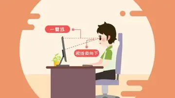 上网课的利弊作文800字（为了美好的生活，一起努力）