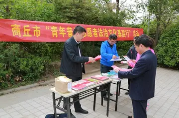 2022普法先行活动总结范文（普法学习策划总结范例）