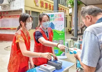 2022网络文明实施方案模板（网络文明工作方案范本）