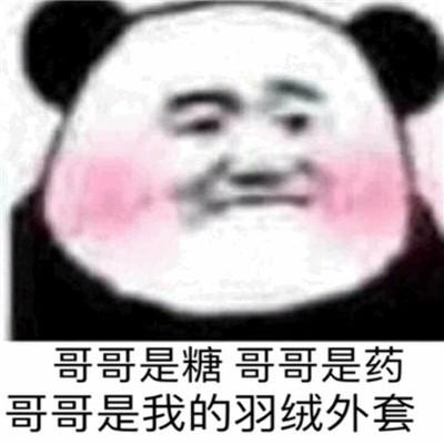 特别幽默诙谐的文案（精辟幽默歪理短句）