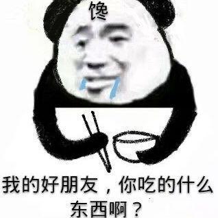 特别幽默诙谐的文案（精辟幽默歪理短句）