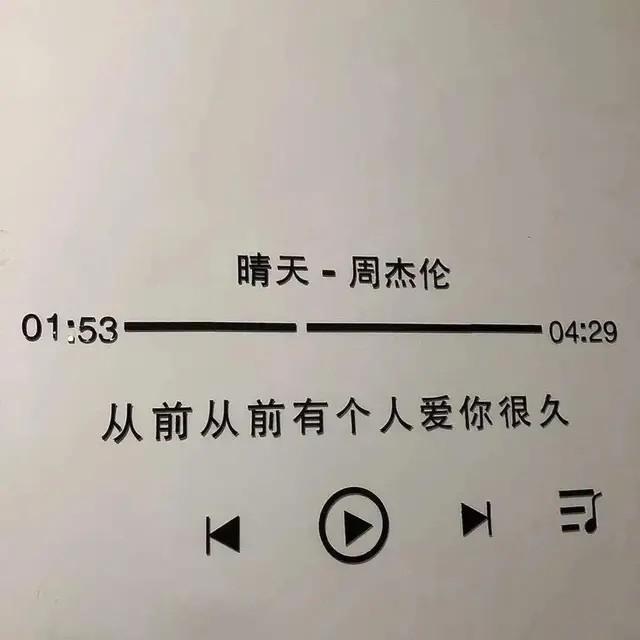 让你眼眶红红的文案（感动眼眶湿润的句子）