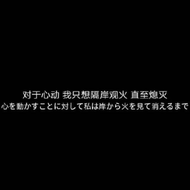 让你眼眶红红的文案（感动眼眶湿润的句子）