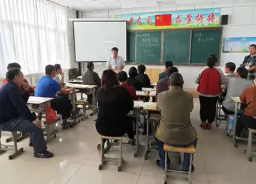 2022小学家长会策划方案范本（小学家长会活动方案模板）