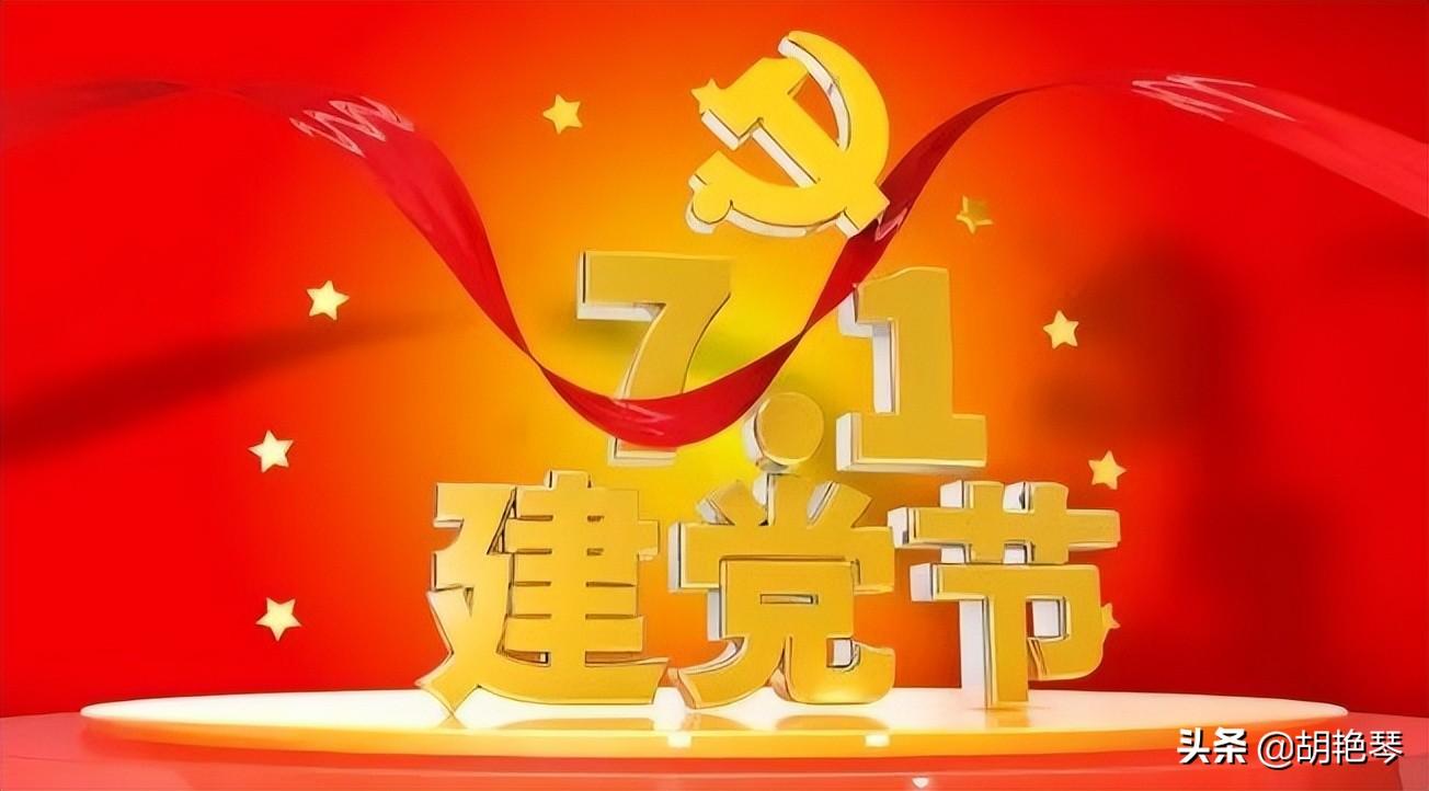 关于中国革命文化的诗词（精选20首革命诗词）