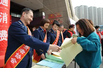 2022消费者权益日活动方案模板（消费者权益日策划方案范本）