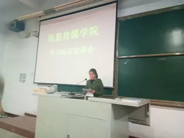 2022学风建设心得体会范例（学风建设心得感悟范文）