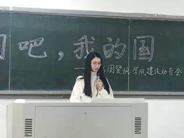 2022学风建设心得感想范文（学风建设心得感悟范例）