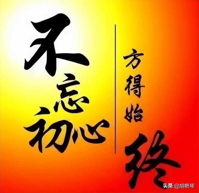 经典革命诗词大全（精选20首革命诗词）