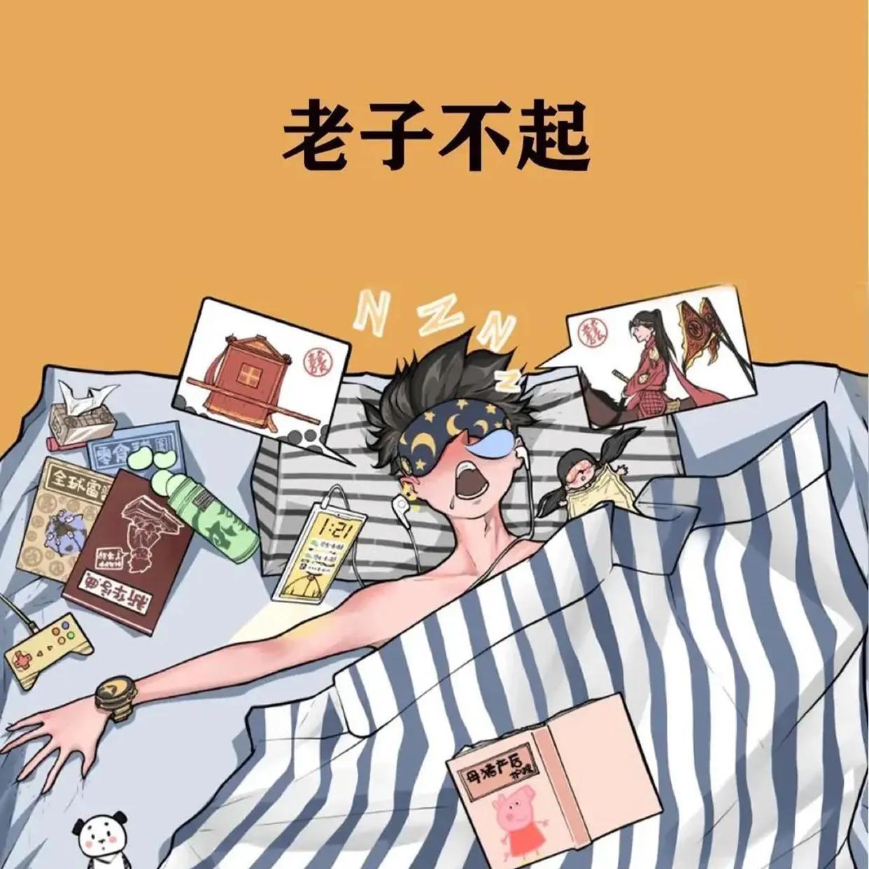 让人惊艳的沙雕文案（幽默又沙雕的文案句子）