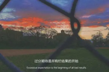 特别高级的情绪文案（高质量的情绪短句）