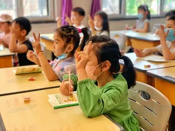 2022幼小衔接心得感想范文（幼小衔接心得感受范例）