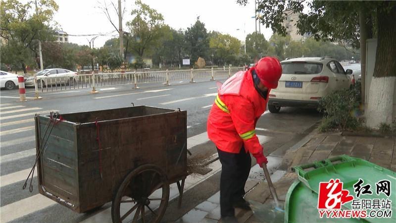 城市美容师作文800字（寒冬里的坚守）