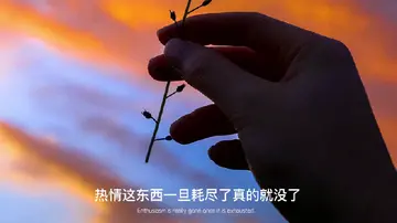 那些伤感的情绪文案（表达伤感的文案句子）