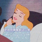 特别暖心的爱情句子（经典暖心的爱情语录）